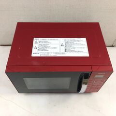 YAMAZWN YRC-0161VE 山善 電子レンジ 19年製 25L 北3の画像