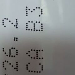 醤油200mlの画像