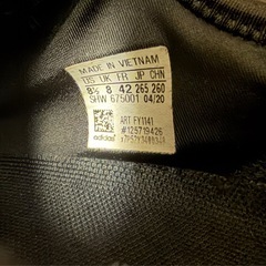 adidas   スニーカー　26.5cmの画像