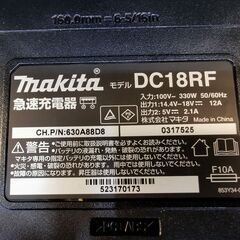 ☆未使用品☆makita / マキタ インパクトドライバーセット TD173D【ユーズドユーズ名古屋天白店】JO12-25の画像