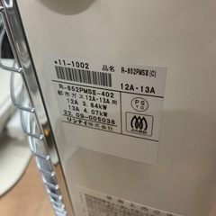 2022年製　リンナイ　ガスストーブ　都市ガス用　R-852PMSⅢの画像