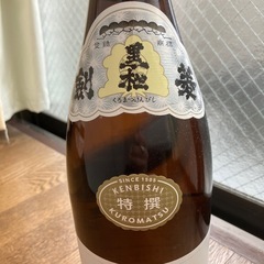 日本酒の画像
