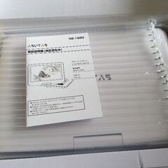 新品ASUTAS DVDプレーヤー　格安で売りますの画像