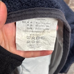 敷バッドの画像