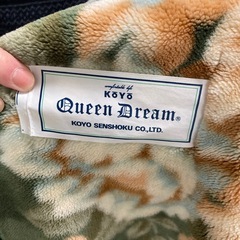 お取引中【日本製】シングルサイズ　合わせ毛布 の画像