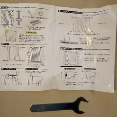 ベビーゲート（ペットゲート）の画像
