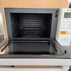 オーブンレンジ 18L YRJ-F181V 2021年製 山善 縦開き フラット庫内 YAMAZEN ヤマゼン 家電 白 キッチン家電 ホワイト 札幌 北20条店の画像