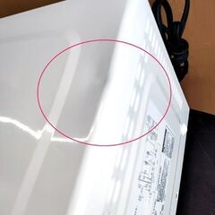 オーブンレンジ 18L YRJ-F181V 2021年製 山善 縦開き フラット庫内 YAMAZEN ヤマゼン 家電 白 キッチン家電 ホワイト 札幌 北20条店の画像