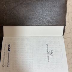 【ANA SFC限定】　大・小ダイアリーセット　の画像