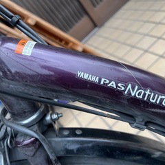 電動自転車の画像