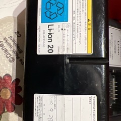 電動自転車の画像