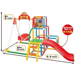 アンパンマン ブランコパークDX 　の画像