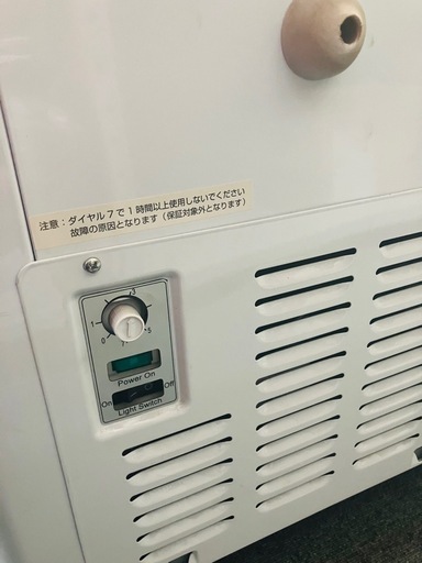JCM 業務用冷凍ショーケース (チェスト型/LED照明付)