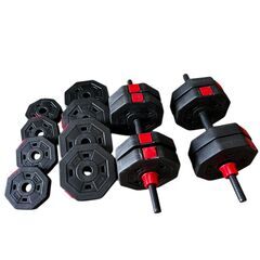 ダンベルセット 可変式 プレート付き  筋トレ用の画像