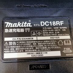 ☆未使用品☆makita / マキタ インパクトドライバーセット 限定色 TD173D【ユーズドユーズ名古屋天白店】JO12-26の画像
