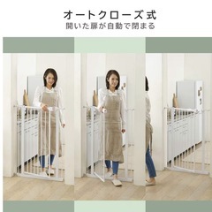 ペットゲート　ベビーゲート　美品／アイリスオーヤマの画像