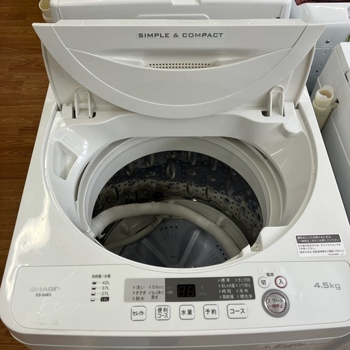 【SHARP】全自動洗濯売ります‼︎