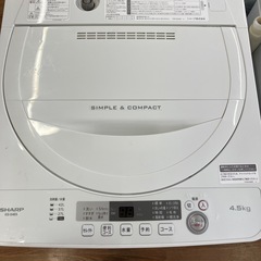 【SHARP】全自動洗濯売ります‼︎の画像
