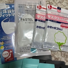マスク　まとめ売りの画像