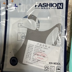 マスク　まとめ売りの画像