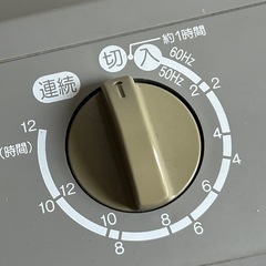 セラミックヒーター　電気ヒーター　温風ヒーター　セラミックファンヒーター　東芝の画像