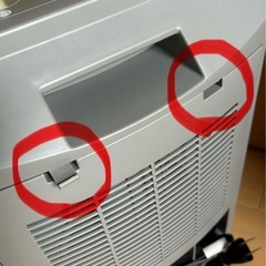 セラミックヒーター　電気ヒーター　温風ヒーター　セラミックファンヒーター　東芝の画像