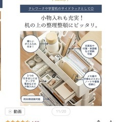 北欧風 ブックシェルフ 本棚 キャスター付き サイドワゴン の画像