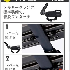 【急募】【定価105,600円】inno ina520 ルーフキャリア　ルーフラック　ルーフデッキの画像
