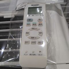 10％OFF！歳末エアコンセール！ 取付工事承ります！リユースのサカイ浦和店 【G019】★エアコン シャープ AY-J25S 2019　　2.5kw　７～１０畳　新生活　東京都　練馬区　板橋区　北区　足立区　埼玉県　さいたま市　浦和　大宮　川口市　蕨市　越谷市　草加市　志木市　朝霞市　和光市　富士見市　上尾市の画像
