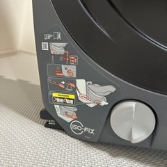 チャイルドシート　combi  クルムーヴ　エッグショックの画像