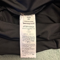 黒　フリルスカート　インナーパンツ付きの画像