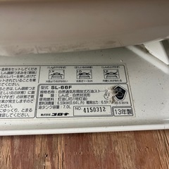 コロナ　自然大流形　石油ストーブ/木造17畳・鉄鋼23畳/タンク7Lの画像