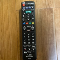 【ジャンク品】Panasonic TH-42C300 42インチ液晶テレビの画像