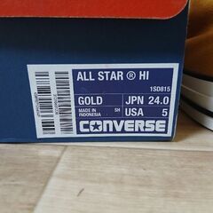 CONVERSEの画像