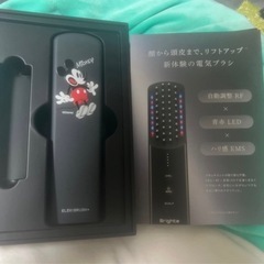 Brighte ELEKI BRUSH+ ブライトエレキブラシ+の画像