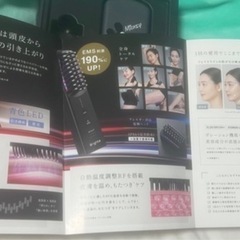 Brighte ELEKI BRUSH+ ブライトエレキブラシ+の画像