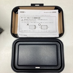 H2512-367 アイリスオーヤマ　マイコン式オーブントースター　MOT-401B 2021年製　通電確認済み　キズ汚れ有り
の画像