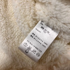 マイメロちゃん♡ホワイト上着の画像