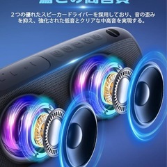 【新品】Bluetooth スピーカー　ワイヤレス 24時間連続再生 強化された低音　LEDライト付き マイク内蔵 ハンズフリー通話 IPX7防水 小型 持ち運びやすい お風呂で使用可能の画像