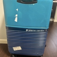 スーツケース0円の画像