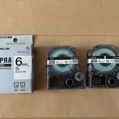 テプラ(PRO SR170)
の画像