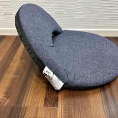 ニトリの座椅子の画像