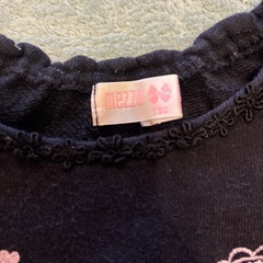 メゾピアノ　130 の画像