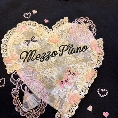 メゾピアノ　130 の画像