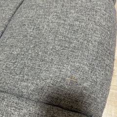 カインズ　ヘッドレスト付きリクライニングソファ
の画像