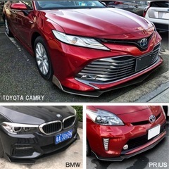 汎用　フロントリップ スポイラー カナード　3分割
の画像