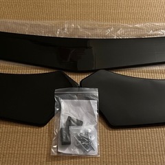 汎用　フロントリップ スポイラー カナード　3分割
の画像
