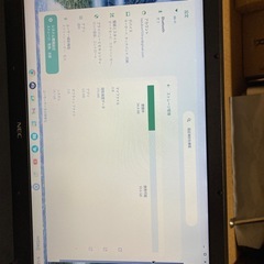 ジャンク品 NEC VersaPro VA-C HDD128GB の画像