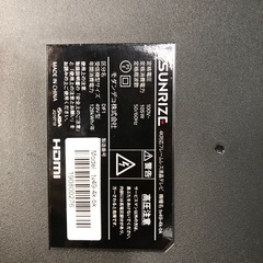 4K液晶テレビ tv49-4k-bkの画像