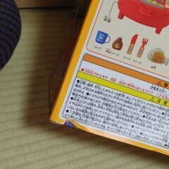 アンパンマン　知育玩具の画像